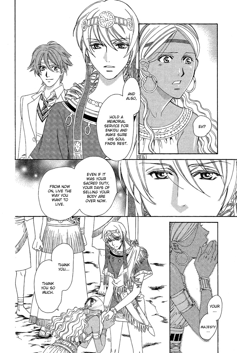 Babylonia no Shishi Chapter 3 page 28 - Chapter 3: Chapter 3