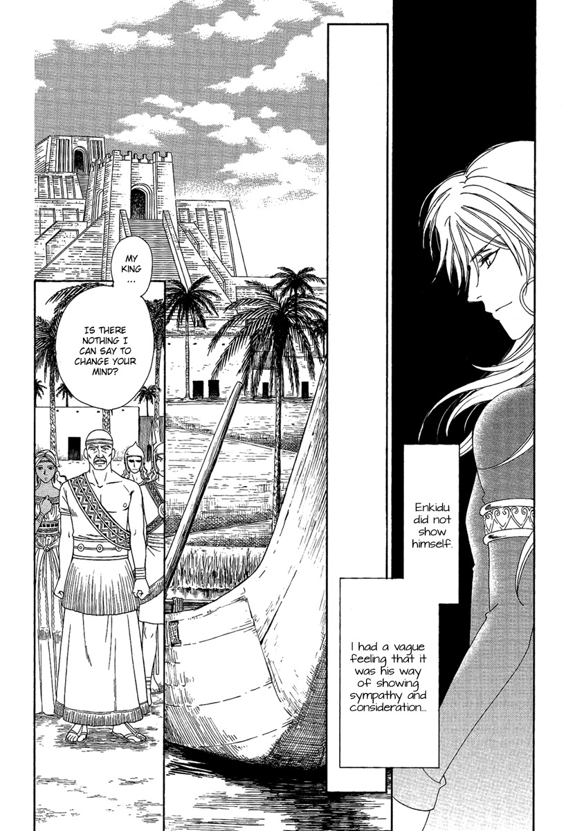 Babylonia no Shishi Chapter 3 page 30 - Chapter 3: Chapter 3