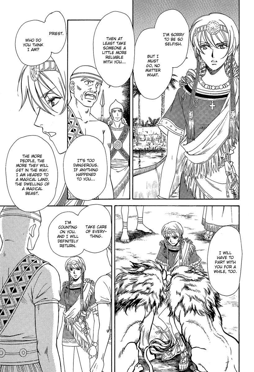 Babylonia no Shishi Chapter 3 page 31 - Chapter 3: Chapter 3