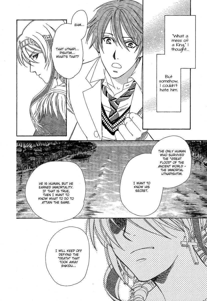 Babylonia no Shishi Chapter 3 page 34 - Chapter 3: Chapter 3
