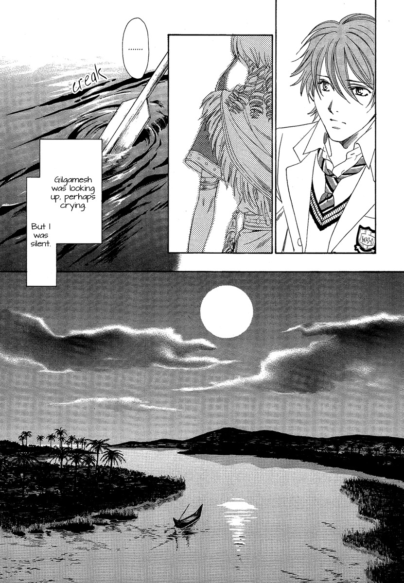 Babylonia no Shishi Chapter 3 page 35 - Chapter 3: Chapter 3