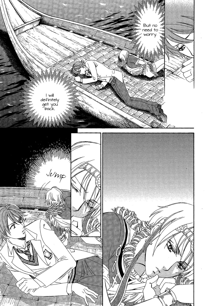 Babylonia no Shishi Chapter 3 page 37 - Chapter 3: Chapter 3