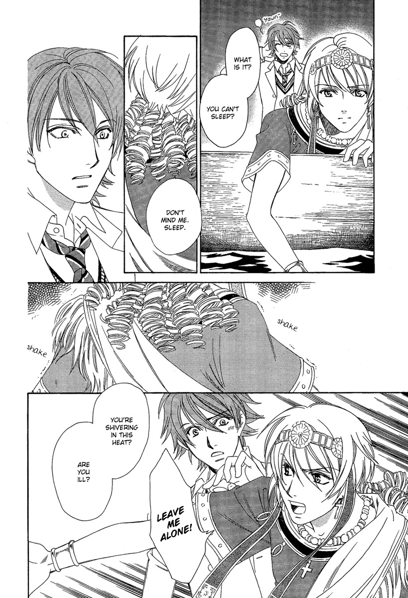 Babylonia no Shishi Chapter 3 page 38 - Chapter 3: Chapter 3