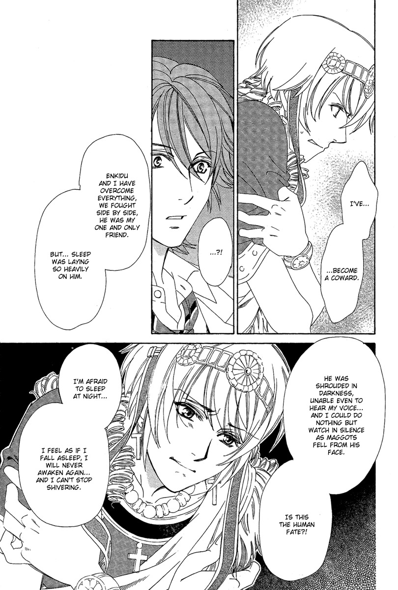 Babylonia no Shishi Chapter 3 page 39 - Chapter 3: Chapter 3