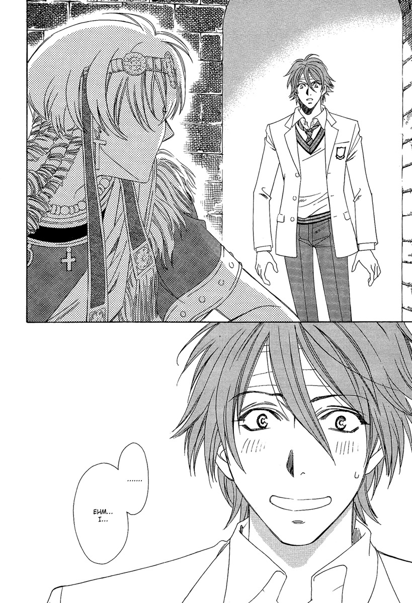 Babylonia no Shishi Chapter 3 page 4 - Chapter 3: Chapter 3