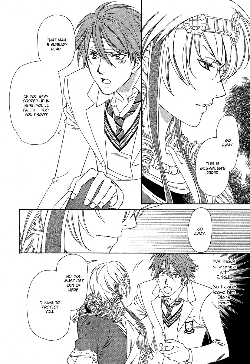 Babylonia no Shishi Chapter 3 page 8 - Chapter 3: Chapter 3