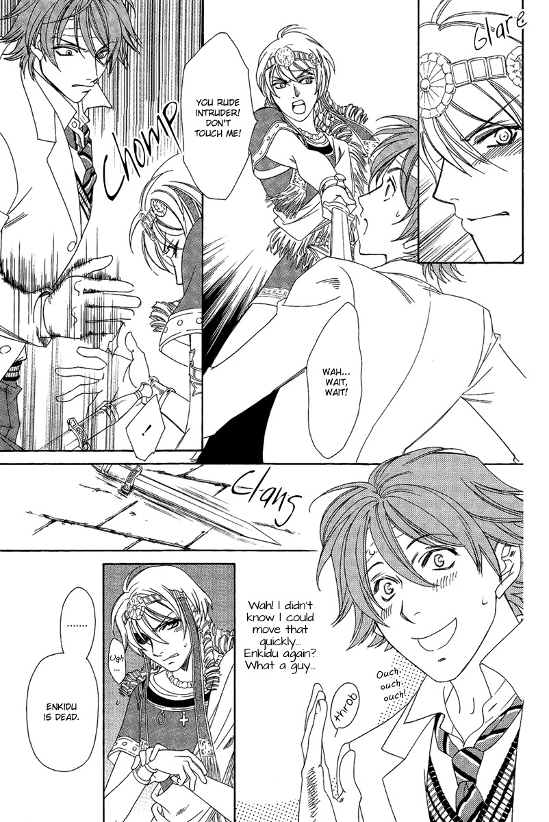 Babylonia no Shishi Chapter 3 page 9 - Chapter 3: Chapter 3