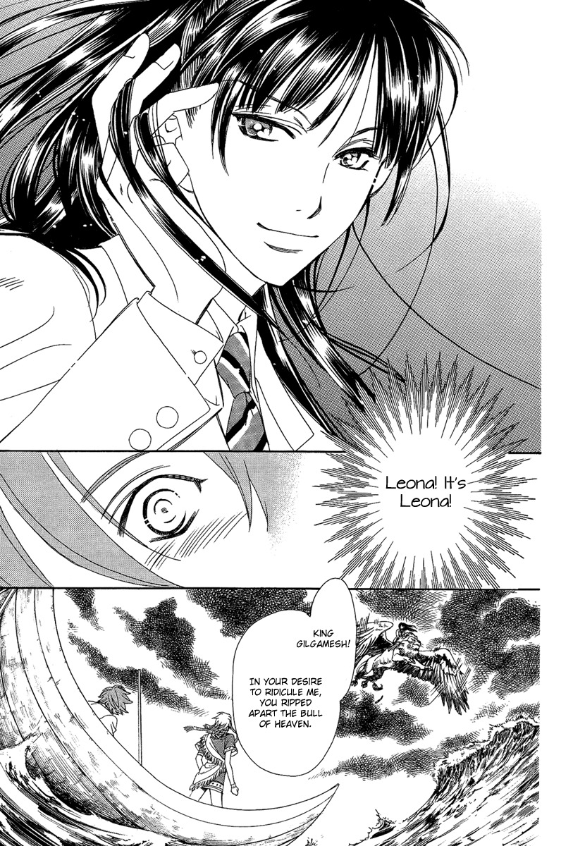 Babylonia no Shishi Chapter 4 page 10 - Chapter 4: Chapter 4
