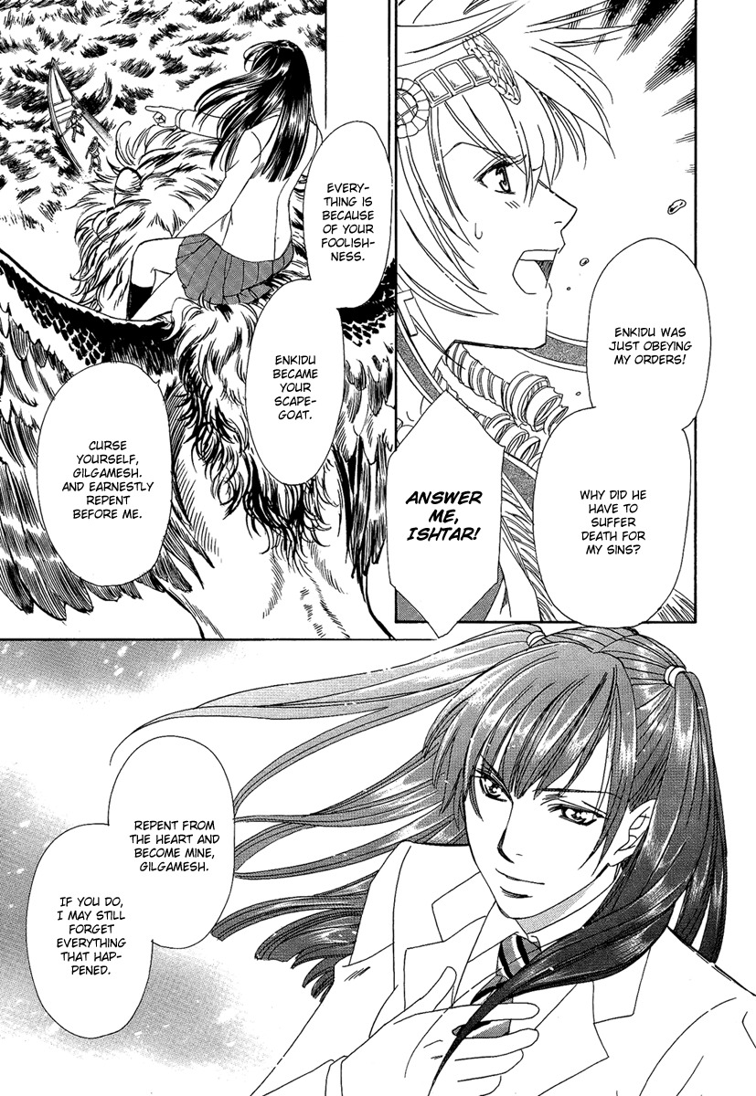 Babylonia no Shishi Chapter 4 page 12 - Chapter 4: Chapter 4