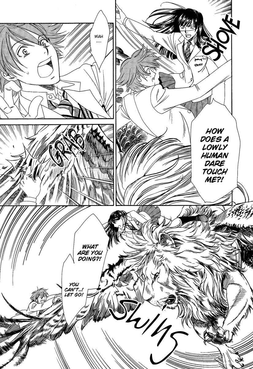 Babylonia no Shishi Chapter 4 page 18 - Chapter 4: Chapter 4
