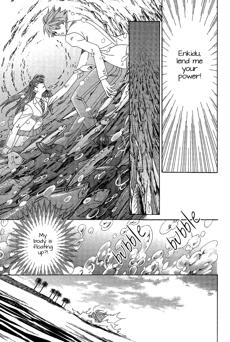 Babylonia no Shishi Chapter 4 page 22 - Chapter 4: Chapter 4