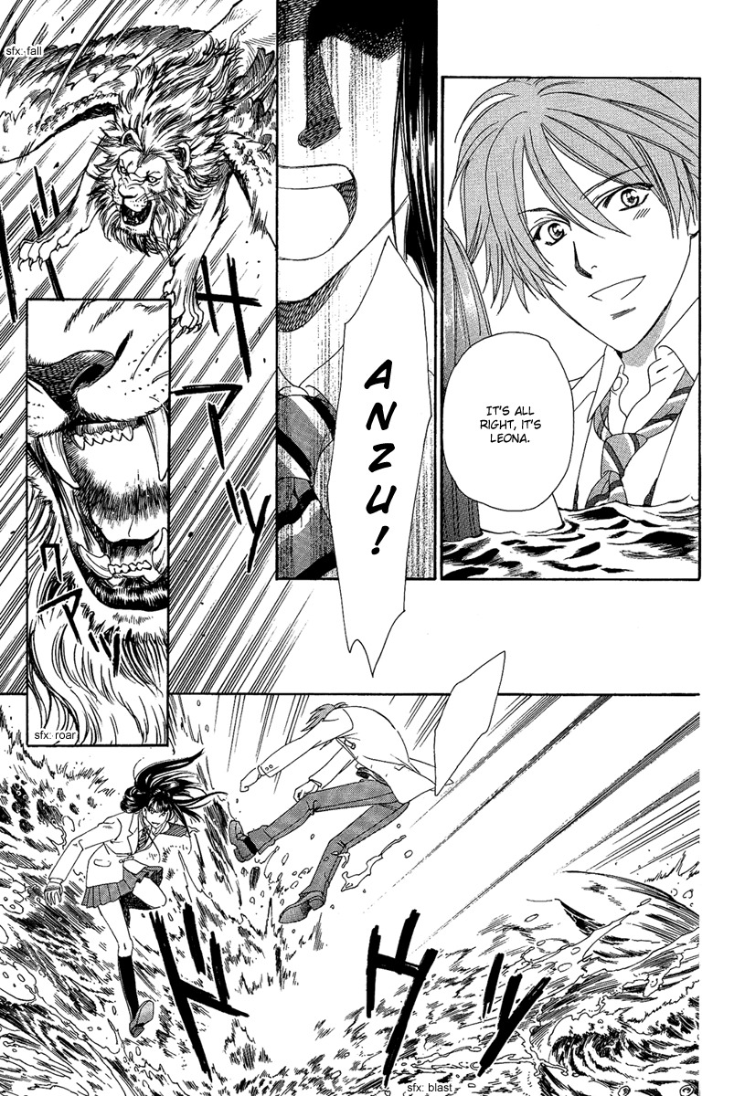 Babylonia no Shishi Chapter 4 page 26 - Chapter 4: Chapter 4