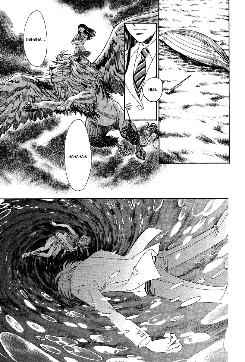 Babylonia no Shishi Chapter 4 page 28 - Chapter 4: Chapter 4