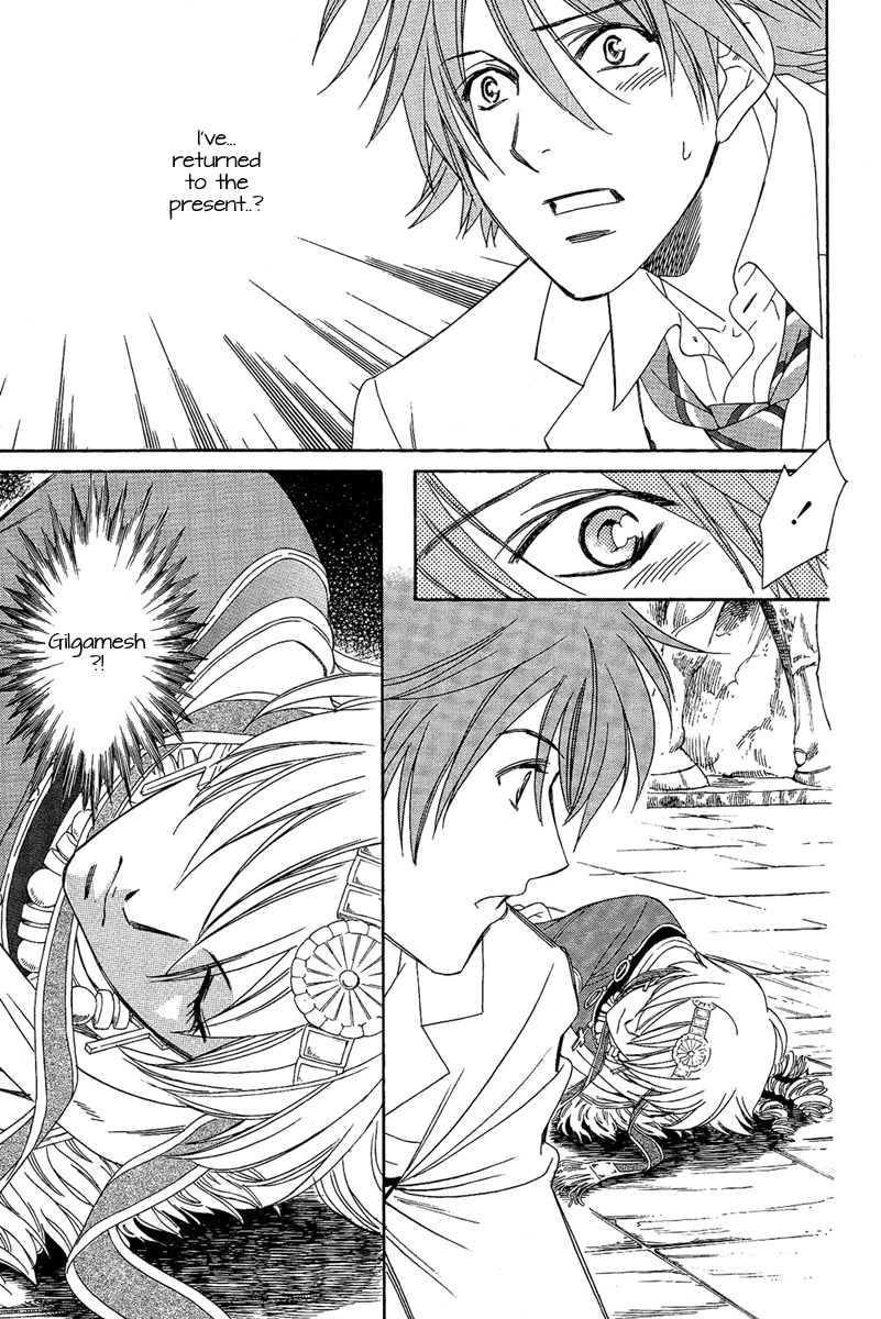 Babylonia no Shishi Chapter 4 page 32 - Chapter 4: Chapter 4