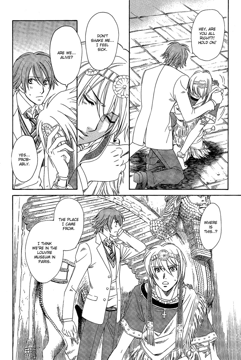 Babylonia no Shishi Chapter 4 page 33 - Chapter 4: Chapter 4