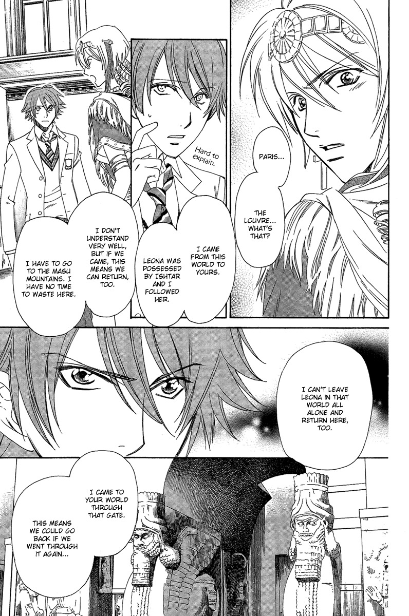 Babylonia no Shishi Chapter 4 page 34 - Chapter 4: Chapter 4