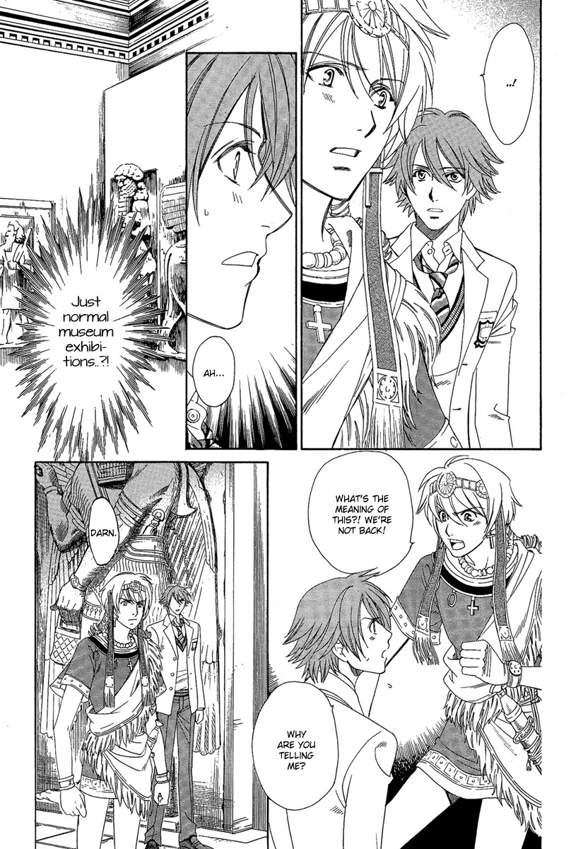 Babylonia no Shishi Chapter 4 page 36 - Chapter 4: Chapter 4