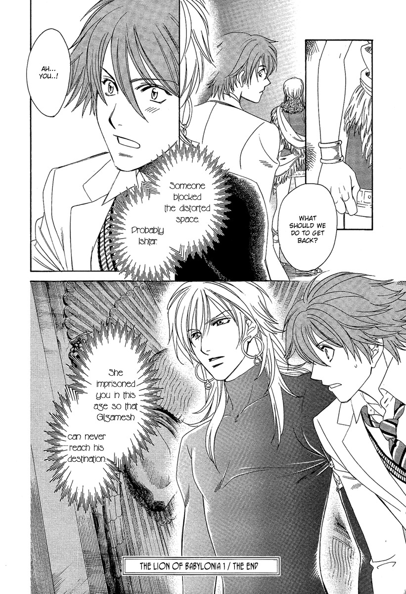 Babylonia no Shishi Chapter 4 page 37 - Chapter 4: Chapter 4