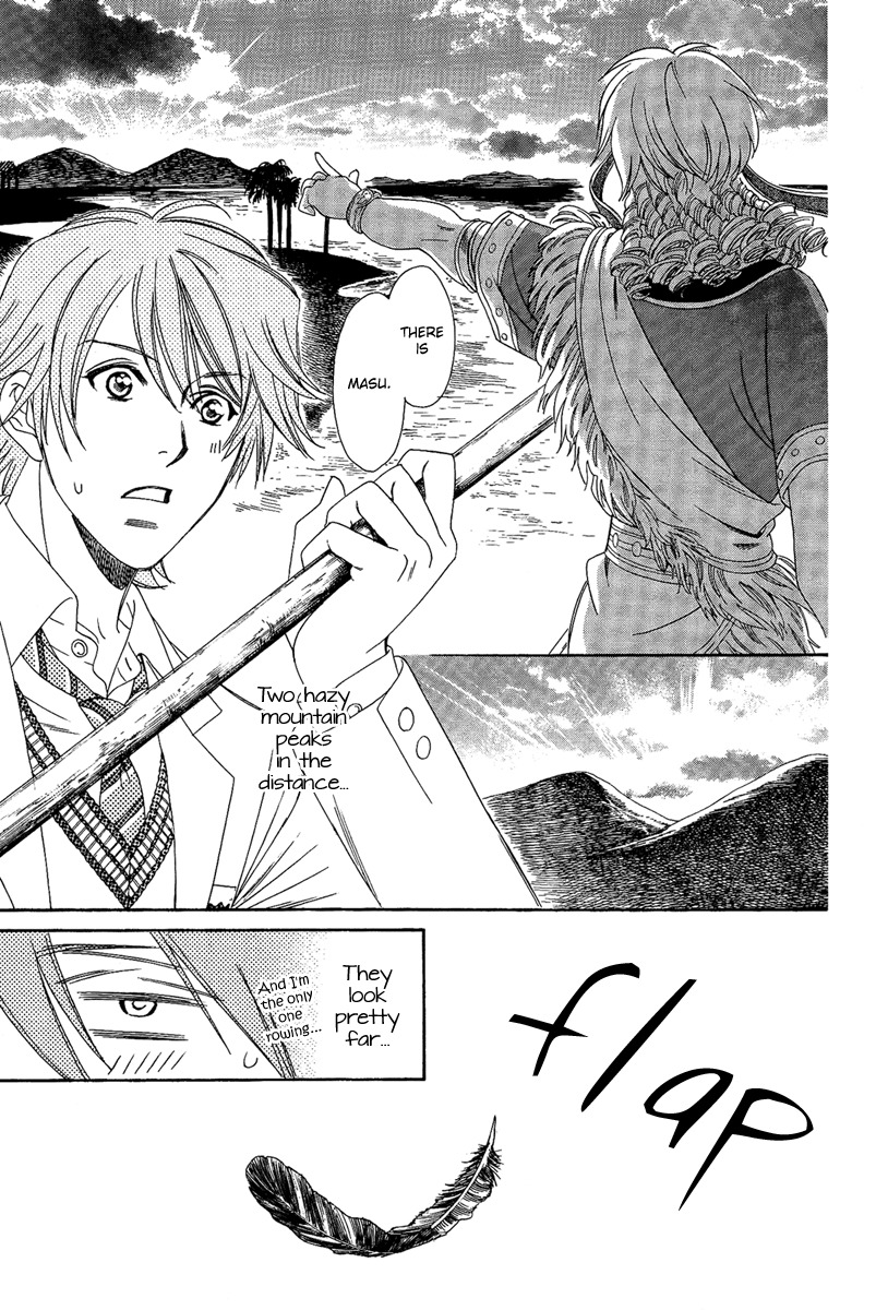 Babylonia no Shishi Chapter 4 page 4 - Chapter 4: Chapter 4