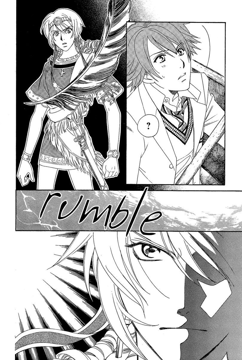 Babylonia no Shishi Chapter 4 page 5 - Chapter 4: Chapter 4