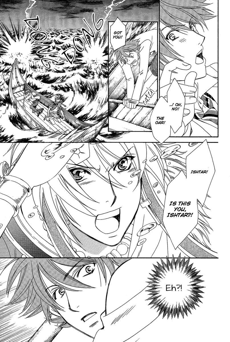 Babylonia no Shishi Chapter 4 page 8 - Chapter 4: Chapter 4