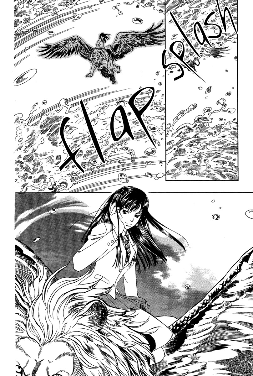 Babylonia no Shishi Chapter 4 page 9 - Chapter 4: Chapter 4