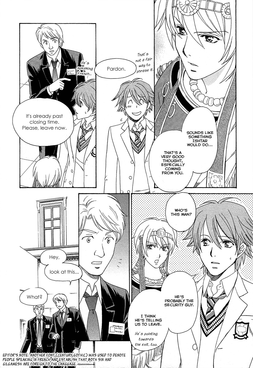 Babylonia no Shishi Chapter 5 page 11 - Chapter 5: Chapter 5