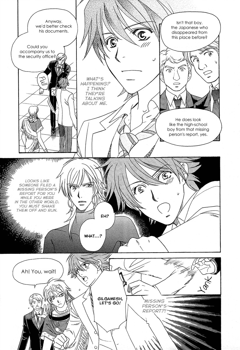 Babylonia no Shishi Chapter 5 page 12 - Chapter 5: Chapter 5