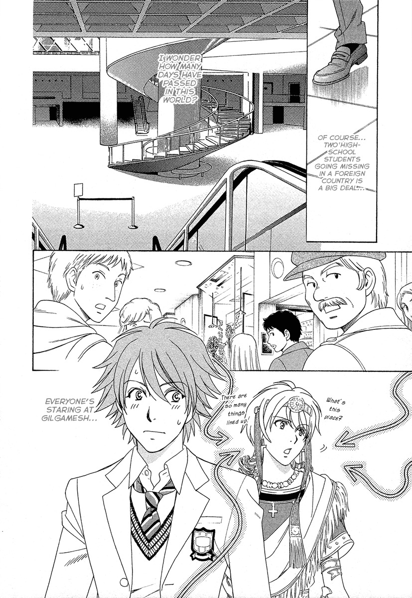 Babylonia no Shishi Chapter 5 page 13 - Chapter 5: Chapter 5