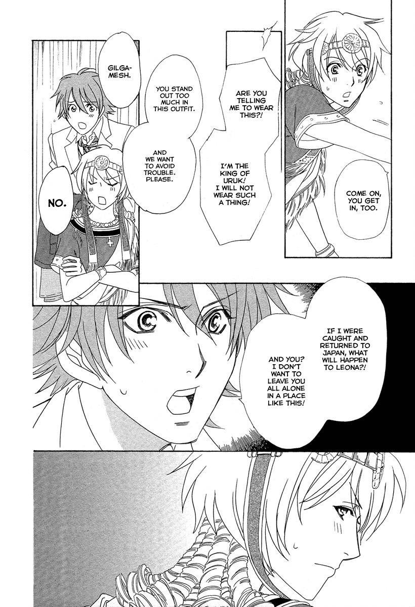 Babylonia no Shishi Chapter 5 page 15 - Chapter 5: Chapter 5