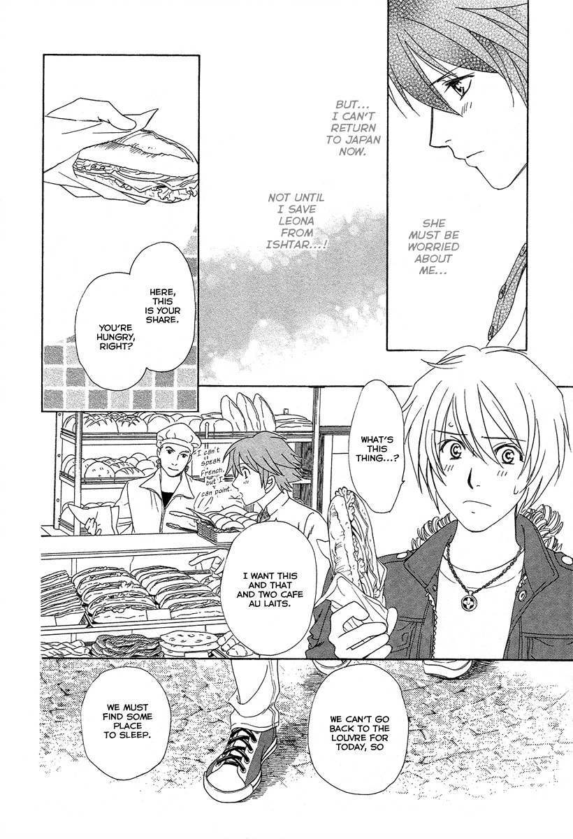 Babylonia no Shishi Chapter 5 page 17 - Chapter 5: Chapter 5