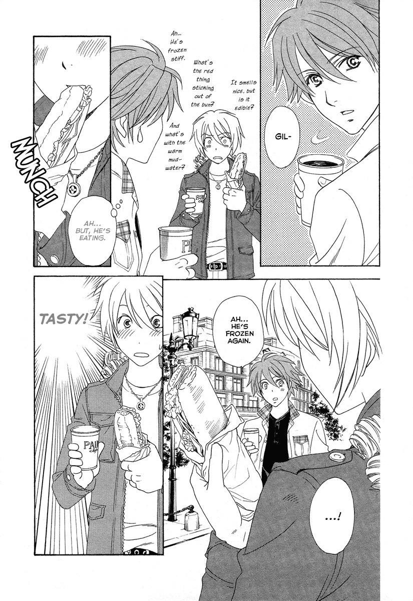 Babylonia no Shishi Chapter 5 page 18 - Chapter 5: Chapter 5