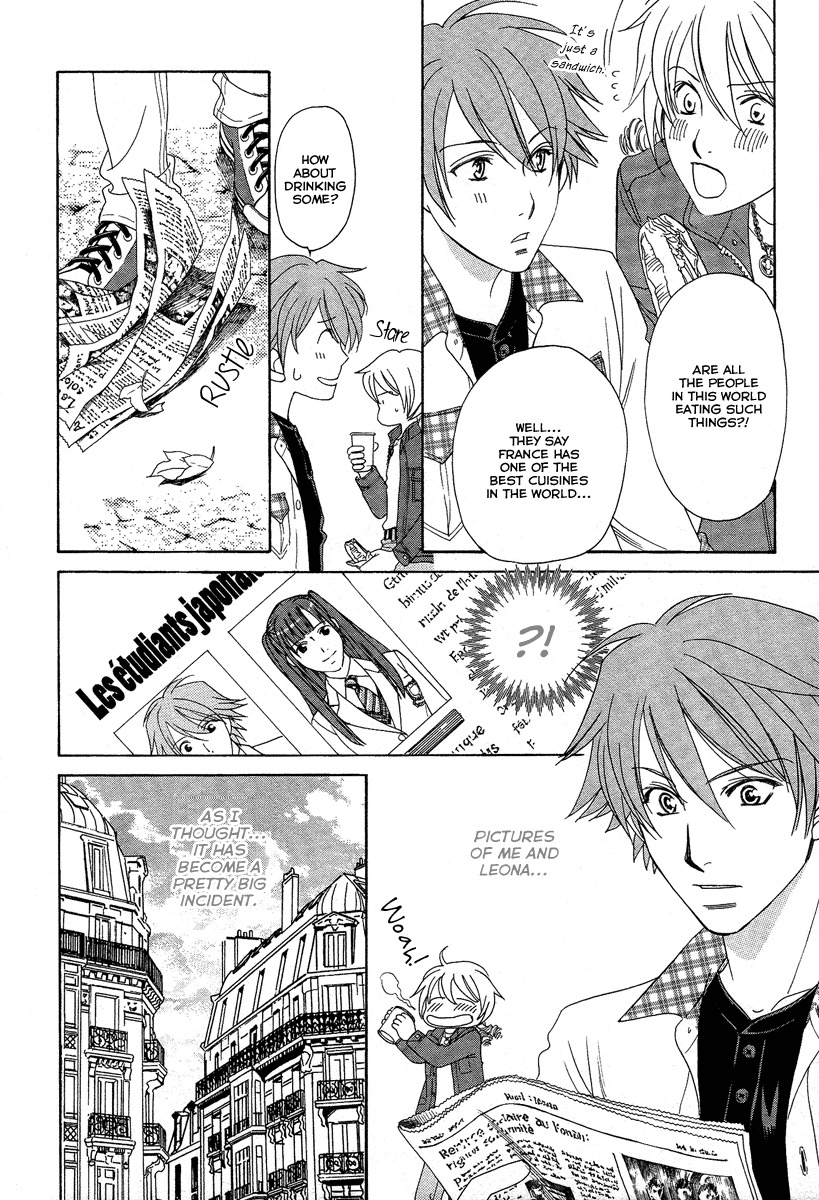 Babylonia no Shishi Chapter 5 page 19 - Chapter 5: Chapter 5