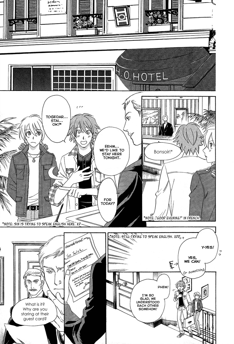 Babylonia no Shishi Chapter 5 page 20 - Chapter 5: Chapter 5