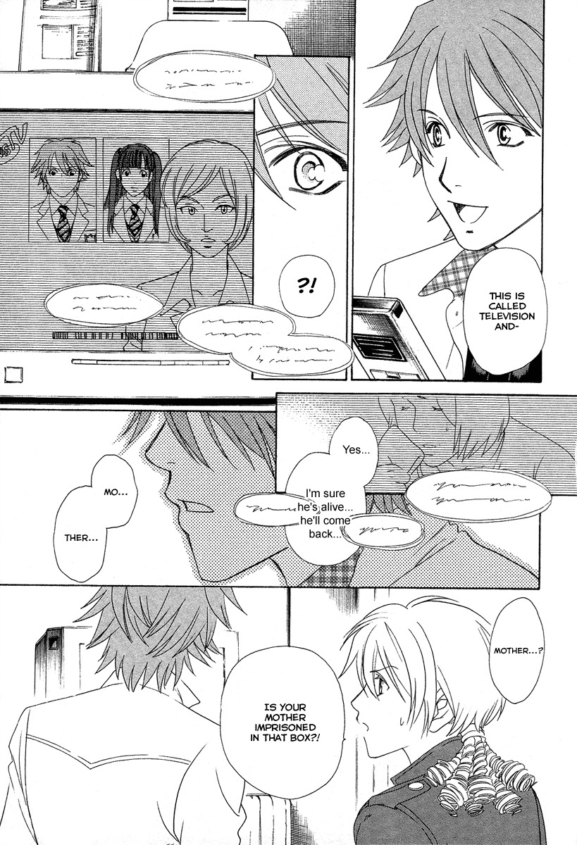 Babylonia no Shishi Chapter 5 page 22 - Chapter 5: Chapter 5