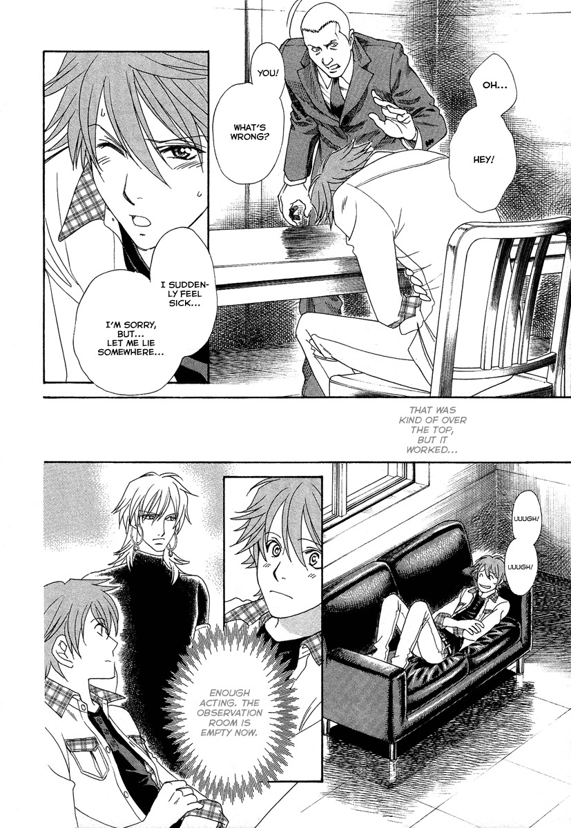 Babylonia no Shishi Chapter 5 page 29 - Chapter 5: Chapter 5