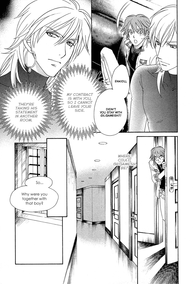 Babylonia no Shishi Chapter 5 page 30 - Chapter 5: Chapter 5