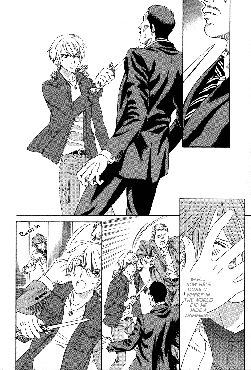 Babylonia no Shishi Chapter 5 page 33 - Chapter 5: Chapter 5