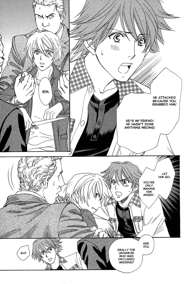 Babylonia no Shishi Chapter 5 page 34 - Chapter 5: Chapter 5