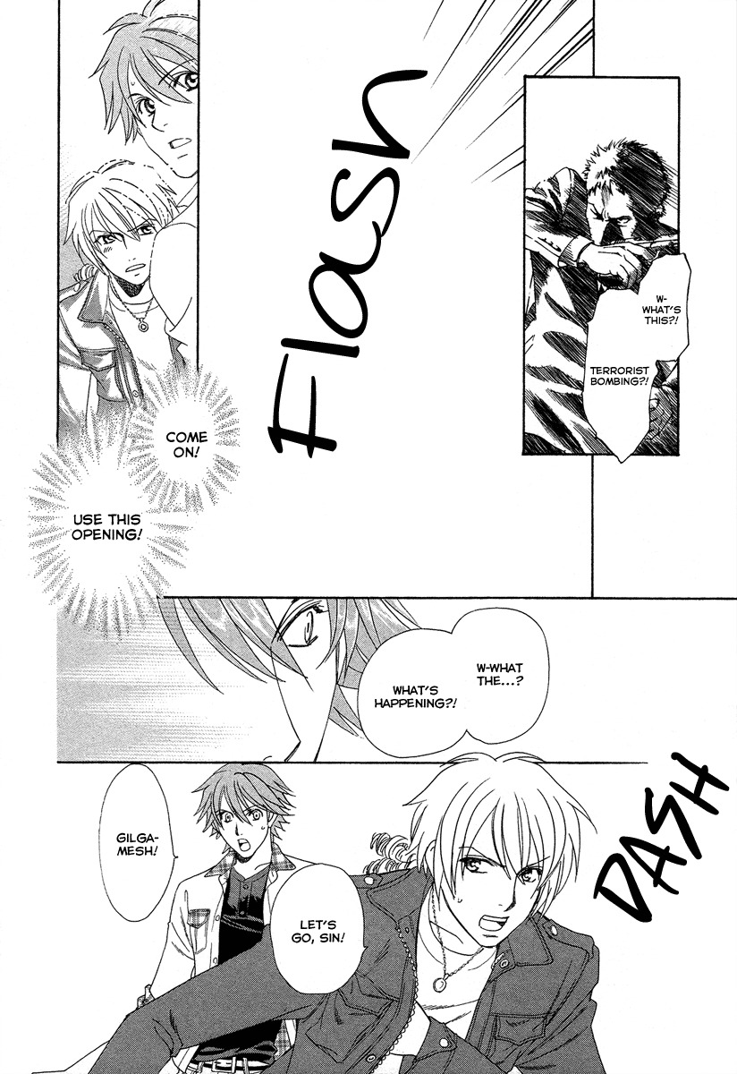 Babylonia no Shishi Chapter 5 page 37 - Chapter 5: Chapter 5