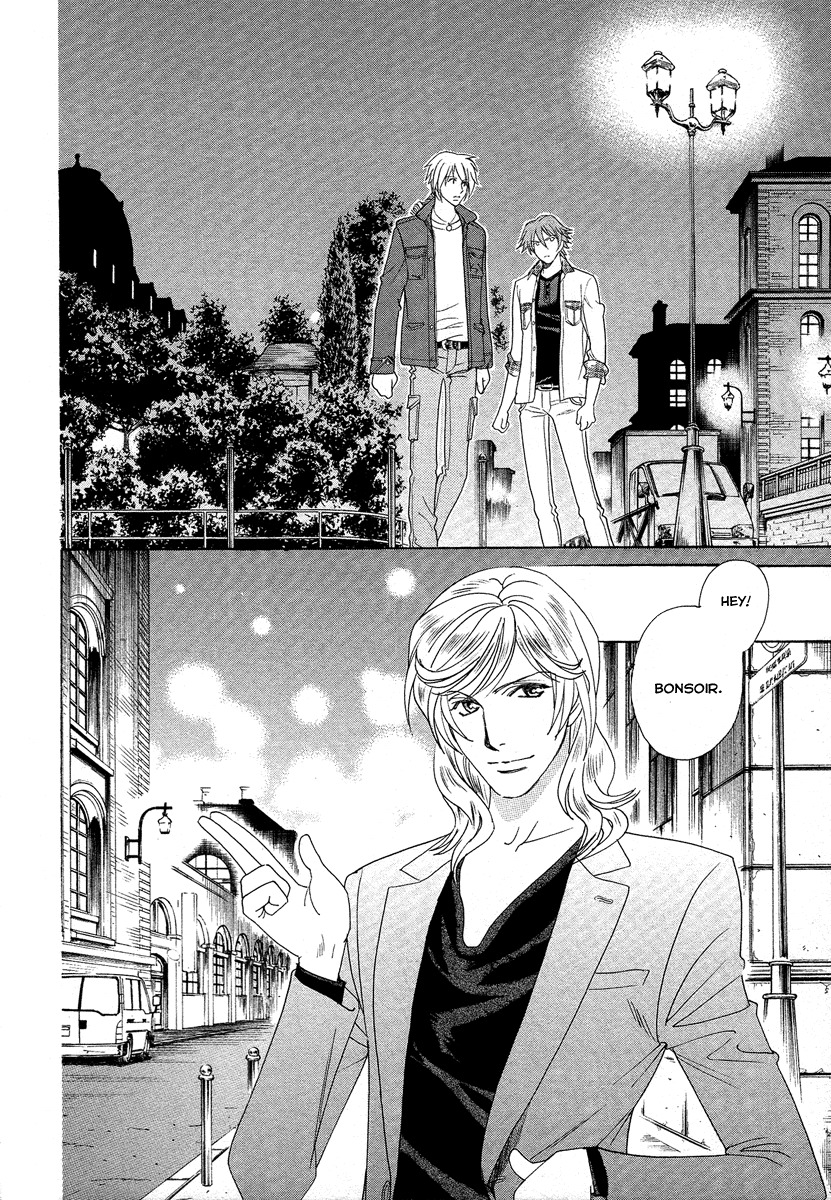 Babylonia no Shishi Chapter 5 page 39 - Chapter 5: Chapter 5