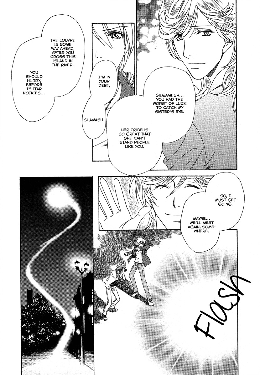 Babylonia no Shishi Chapter 5 page 42 - Chapter 5: Chapter 5