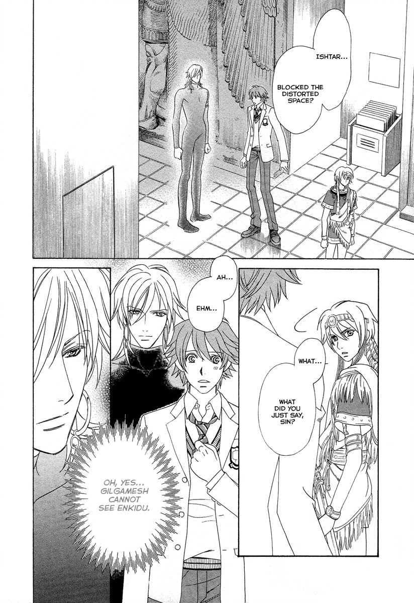 Babylonia no Shishi Chapter 5 page 9 - Chapter 5: Chapter 5