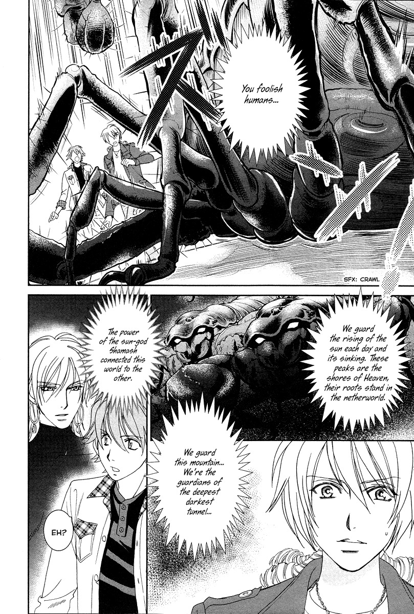 Babylonia no Shishi Chapter 6 page 12 - Chapter 6: Chapter 6