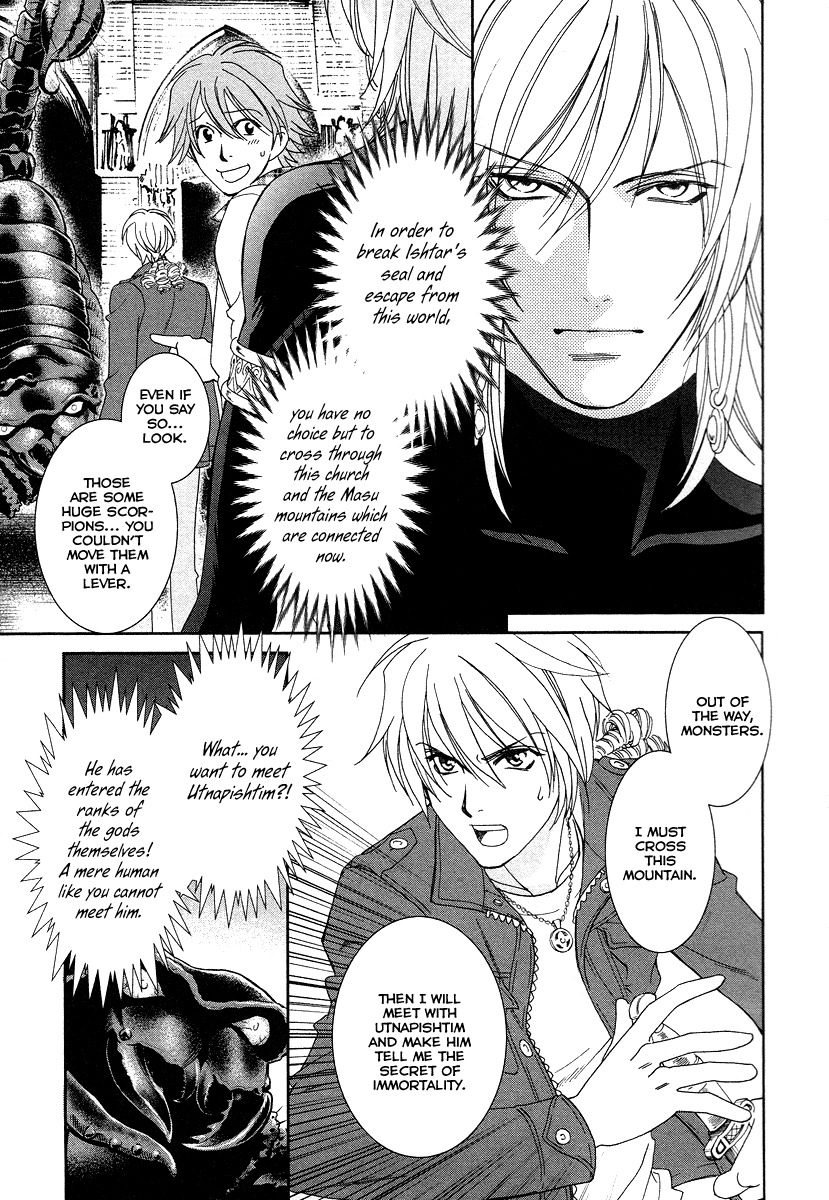 Babylonia no Shishi Chapter 6 page 13 - Chapter 6: Chapter 6