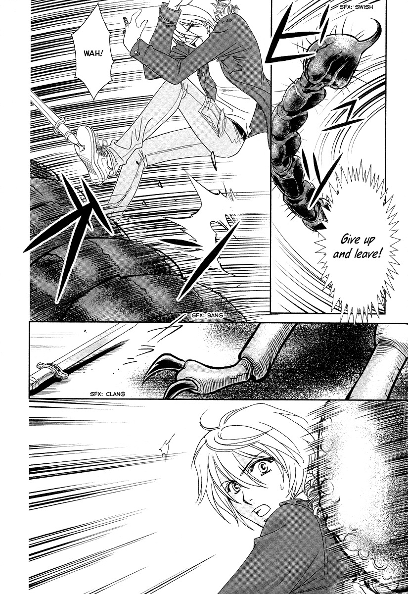 Babylonia no Shishi Chapter 6 page 14 - Chapter 6: Chapter 6
