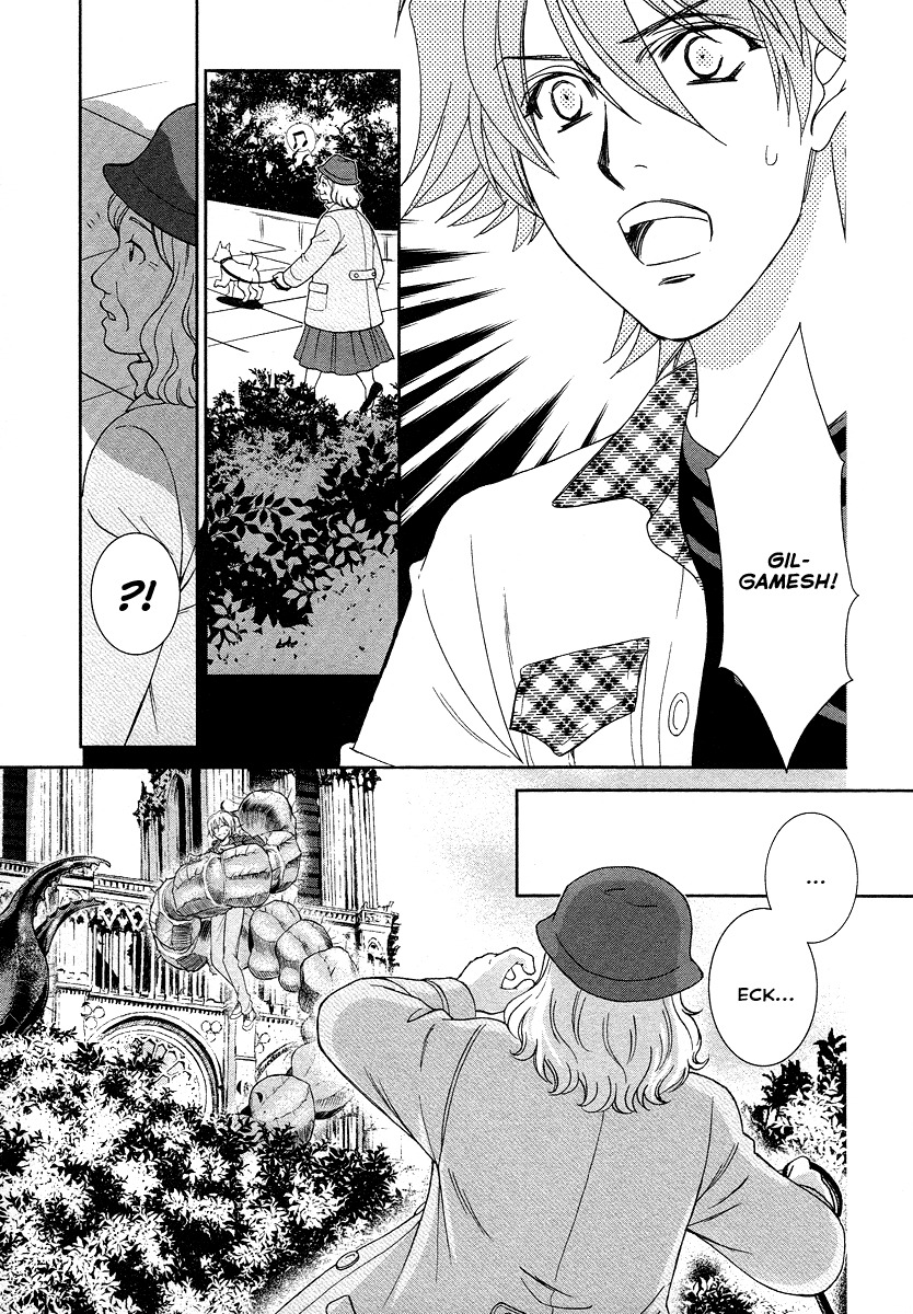 Babylonia no Shishi Chapter 6 page 15 - Chapter 6: Chapter 6