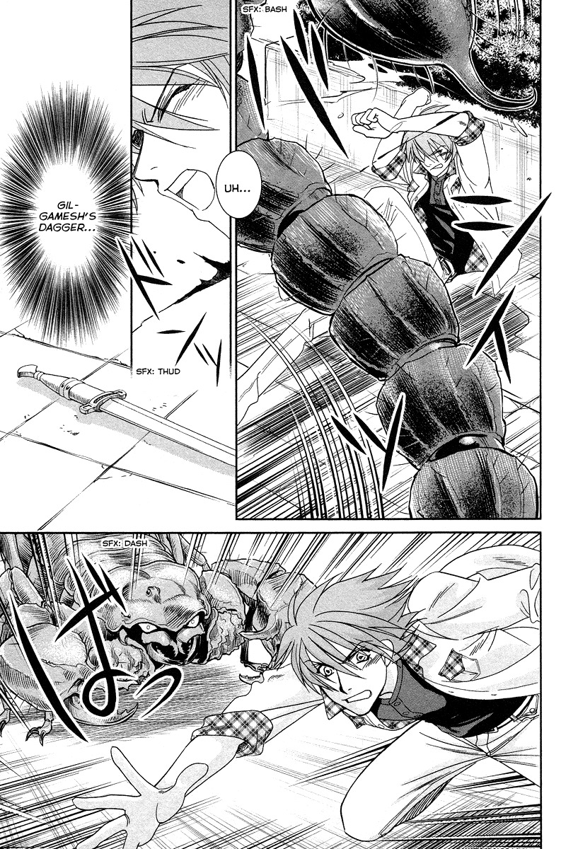 Babylonia no Shishi Chapter 6 page 17 - Chapter 6: Chapter 6
