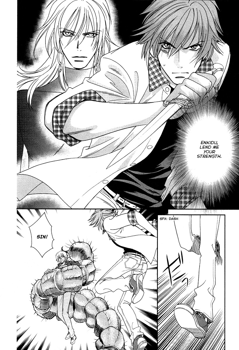 Babylonia no Shishi Chapter 6 page 18 - Chapter 6: Chapter 6