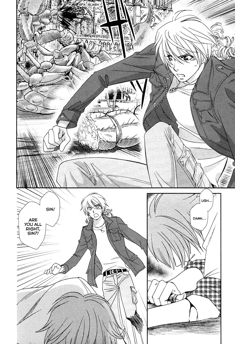 Babylonia no Shishi Chapter 6 page 20 - Chapter 6: Chapter 6